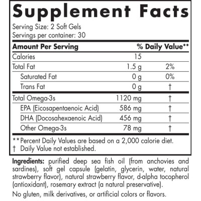 Ultimate Omega 2X TEEN - Ягода 60 Гел капсули | Nordic Naturals