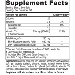 Ultimate Omega-D3 1280 mg - Лимон 120 Гел капсули | Nordic Naturals