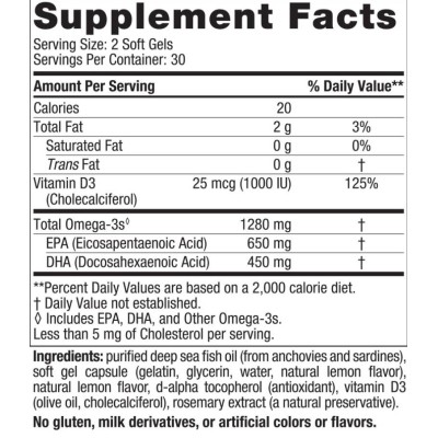 Ultimate Omega-D3 1280 mg - Лимон 120 Гел капсули | Nordic Naturals