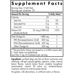 Ultimate Omega-D3 Sport 1480 mg - Лимон 60 Гел капсули Ultimate Omega-D3 Sport 1480 mg - Лимон 60 Гел капсули