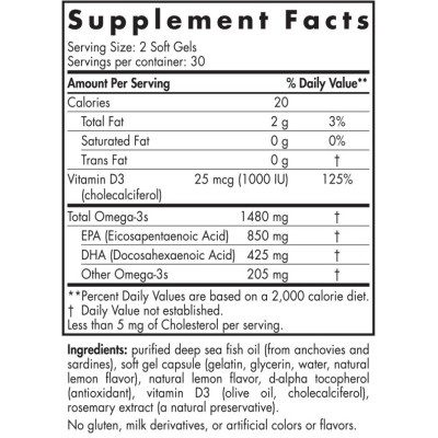 Ultimate Omega-D3 Sport 1480 mg - Лимон 60 Гел капсули
