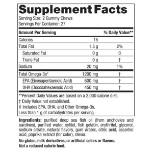 Ultimate Omega Gummy Chews 1200 mg - Тропически пунш 54 желирани бонбони | Nordic Naturals