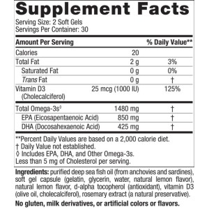 Ultimate Omega Xtra | With Vitamin D3 - Лимон 60 Гел капсули | Nordic Naturals