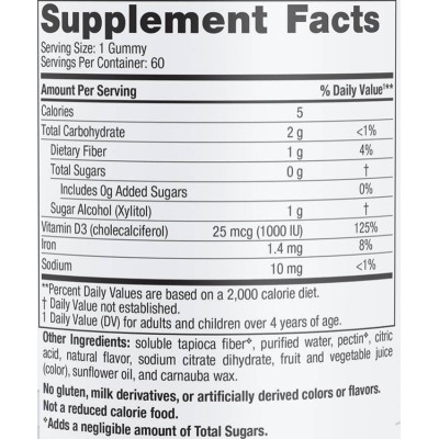 Vitamin D3 Zero Sugar 1000 IU - Горски плодове 60 желирани бонбони