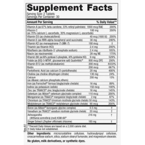 Women's Multivitamin Extra Strength - 60 Таблетки