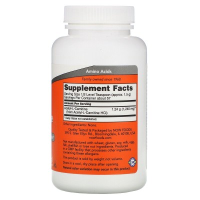 Acetyl L-Carnitine Powder 85 гр | Now Foods Изгаря мазнините Подобрява силовите показатели Повишава издръжливостта Регулира метаболизма Има защитно действие върху централната нервна система Съхранява Acetyl L-Carnitine Powder 85 гр | Now Foods Изгаря мазн