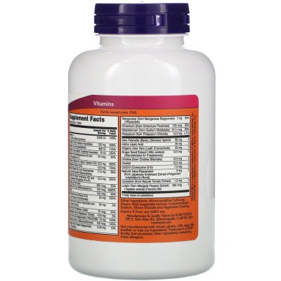 Витамини ADAM Male Multi 60/120 таблетки | Now Foods Подсилват паметта Спомагат за изграждане на мускулатурата Подсилват имунитета За здрави очи Възпрепятства развитието на атеросклероза Вегетар Витамини ADAM Male Multi 60/120 таблетки | Now Foods Подсилв