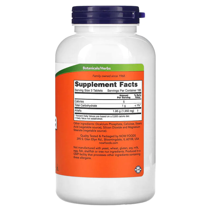 Люцерна 650 мг 500 таблетки | Now Foods Люцерна 650 мг 500 таблетки | Now Foods