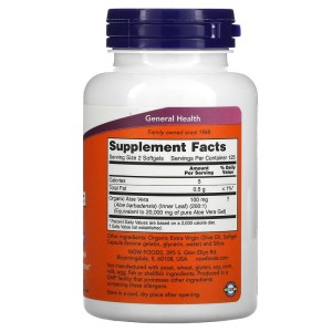 Алое Вера 10000 мг 250 дражета | Now Foods