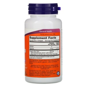 Алое Вера 10000 мг 100 дражета | Now Foods