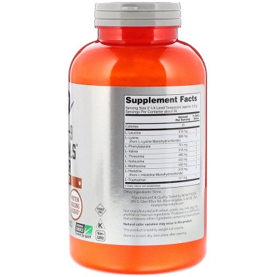 Amino-9 Essentials Прах 330 гр | Now Foods