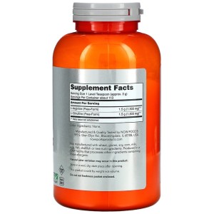 Arginine & Citrulline Powder 340 гр | Now Foods