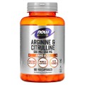 Arginine & Citrulline 120 веге капсули | Now Foods