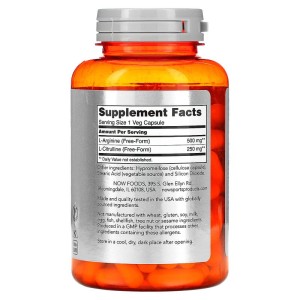 Arginine & Citrulline 120 веге капсули | Now Foods