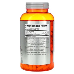 Arginine & Ornithine 500/250 мг 250 веге капсули | Now Foods