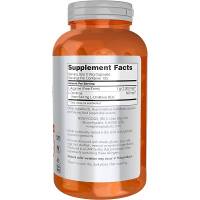 Arginine & Ornithine 500/250 мг 100 веге капсули | Now Foods