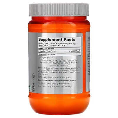 Arginine Powder 454 гр | Now Foods Участва във формирането на мускулните тъкани Активира дейността на имунната система Способства за увеличаване на сперматогенезата Въздейства положително върху сърдечно-съ Arginine Powder 454 гр | Now Foods Участва във фо