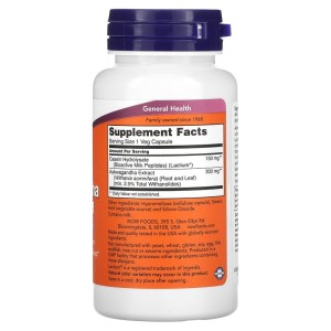 Ashwagandha Stress Relief 60 веге капсули | Now Foods