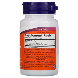 Астаксантин 4 мг 60 веге гел-капсули | Now Foods