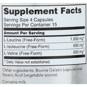BCAA 60 капсули | Now Foods