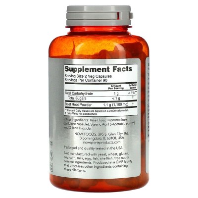Beet Root 550 мг 180 веге капсули | Now Foods
