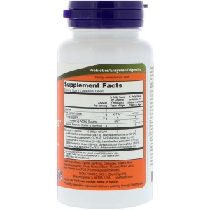 Extra Strength BerryDophilus 50 дъвчащи таблетки | Now Foods Extra Strength BerryDophilus 50 дъвчащи таблетки | Now Foods