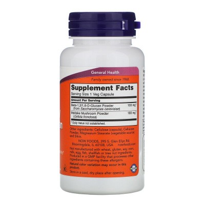 Beta 1,3/1,6-D Glucan 100 мг 90 веге капсули | Now Foods