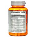Beta Alanine 750 мг 120 веге капсули | Now Foods