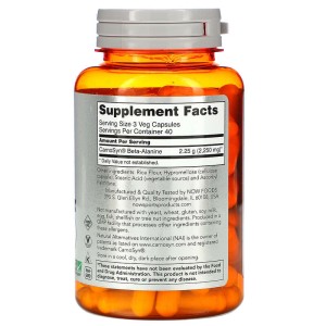 Beta Alanine 750 мг 120 веге капсули | Now Foods