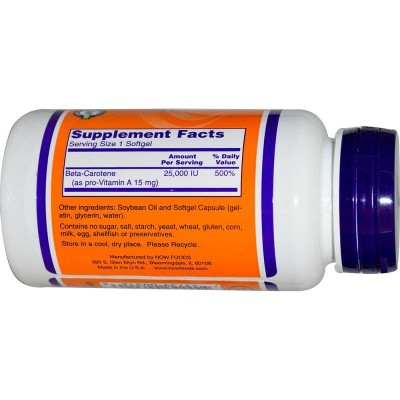 Beta Carotene 25,000 IU 100 дражета | Now Foods Beta Carotene 25,000 IU 100 дражета | Now FoodsПроявява антиканцерогенни свойства
Защитава от сърдечно-съдови заболявания
Стабилизира клетъчната структура
Подобрява зрението
Укрепва имунната Beta Carotene 25,000 IU 100 дражета | Now Foods Проявява антиканцерогенни свойства Защитава от сърдечно-съдови заболявания Стабилизира клетъчната структура Подобрява зрението Укрепва имунната защи Beta Carotene 25,000 IU 100 дражета | Now Foods Проявява