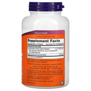 Beta-Sitosterol Plant 180 гел-капсули | Now Foods