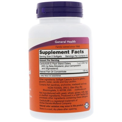 Beta-Sitosterol Plant 90 гел-капсули | Now Foods Beta-Sitosterol Plant 90 гел-капсули | Now Foods Против простуда и грип Намалява последствията от стрес Повишава имунитета Предотвратява косопад Влияе благоприятно при астма Поддържа зд Beta-Sitosterol Plant 90 гел-капсули | Now Foods Против простуда и грип Намалява последствията от стрес Повишава имунитета Предотвратява косопад Влияе благоприятно при астма Поддържа здравето на Beta-Sitosterol Plant 90 гел-капсули | Now Foods Против прос