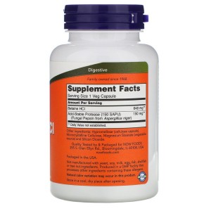 Бетаин HCl 648 мг 120 веге капсули | Now Foods