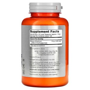 Betaine Powder 170 гр | Now Foods