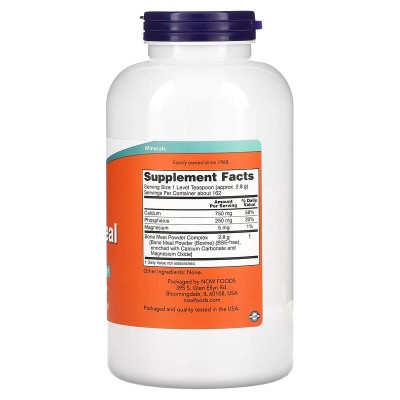 Bone Meal Powder 454 гр | Now Foods