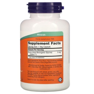 Бор (Boron) 3 мг 250 веге капсули | Now Foods