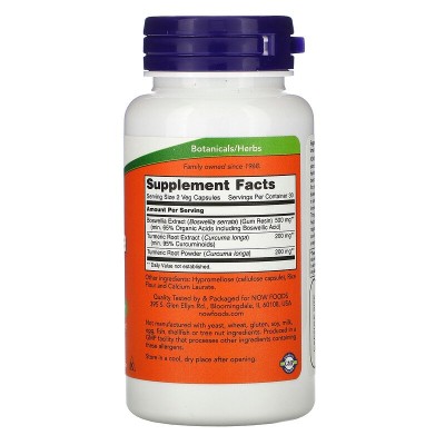 Босвелия (Boswellia) 250 мг 60/120 веге капсули | Now Foods  Понижава болките при артрит Може да намали броя на астматичните пристъпи Спомага за издръжливостта на ставите Лекува симптомите на възпалит Босвелия (Boswellia) 250 мг 60/120 веге капсули | Now 