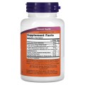 Brain Elevate 120 веге капсули | Now Foods