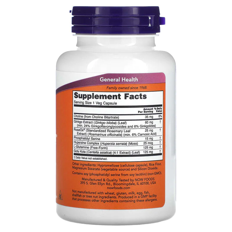 Brain Elevate 120 веге капсули | Now Foods Brain Elevate 120 веге капсули | Now Foods