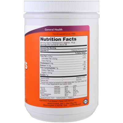 Бирена Мая Debittered 454 гр | Now Foods  Супер хранa и отличен източник на протеини  Богата на витамини B Естествен източник на важни минерали (калций, желязо, калий, фосфор) Повишава тонуса Бирена Мая Debittered 454 гр | Now Foods  Супер хранa и отличен