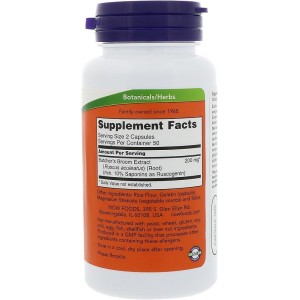 Butcher's Broom 100 капсули | Now Foods