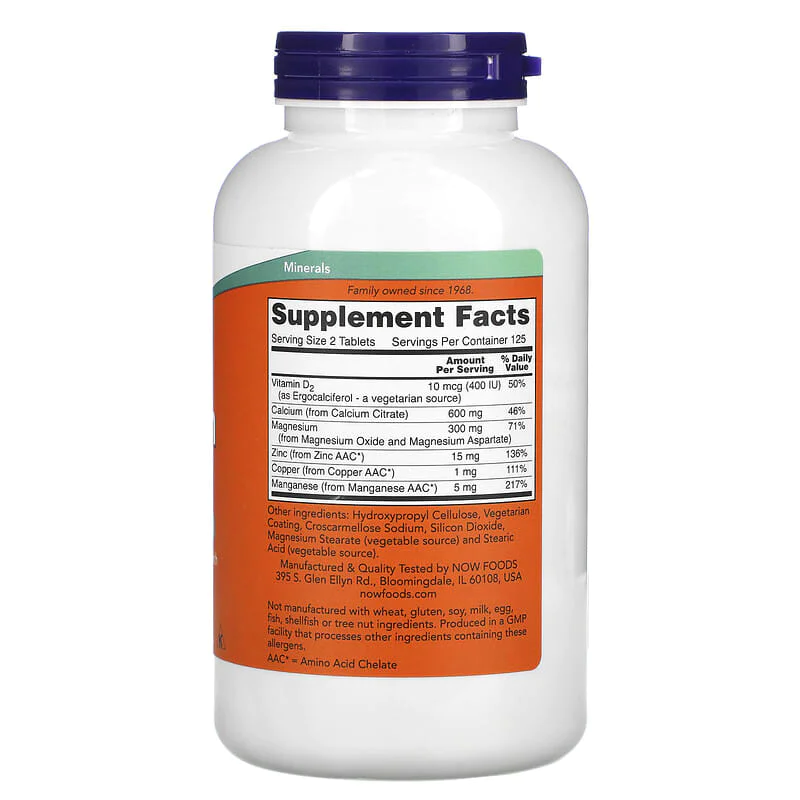 Calcium Citrate with Minerals & Vitamin D-2 250 таблетки | Now Foods Calcium Citrate with Minerals & Vitamin D-2 250 таблетки | Now Foods