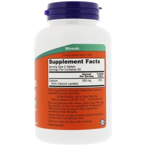 Калциев лактат (Calcium Lactate) 255 мг 250 таблетки | Now Foods