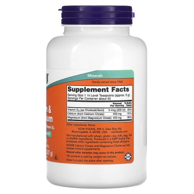 Calcium & Magnesium Citrate Powder with Vitamin D3 227 гр | Now Foods Calcium & Magnesium Citrate Powder with Vitamin D3 227 гр | Now Foods