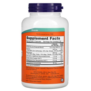 Калций и магнезий (Cal-Mag) 240 капсули | Now Foods