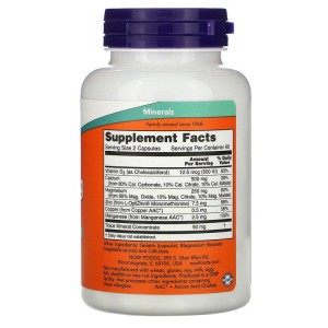Калций и магнезий (Cal-Mag) 120 капсули | Now Foods
