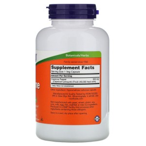 Лют червен пипер 500 мг 100 веге капсули | Now Foods