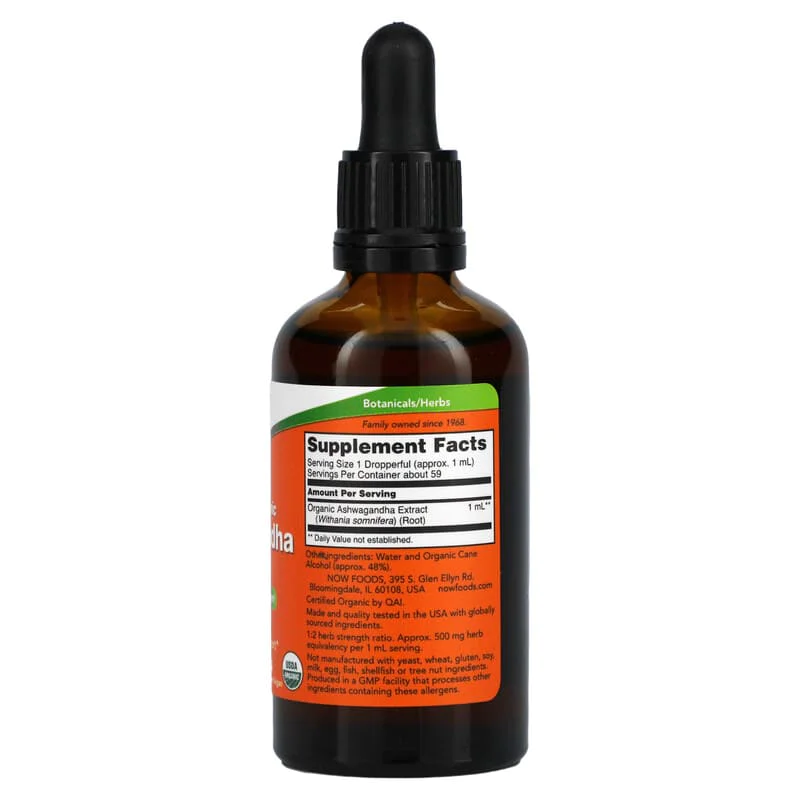 Certified Organic Ashwagandha Extract Liquid 59 мл | Now Foods Certified Organic Ashwagandha Extract Liquid 59 мл | Now Foods