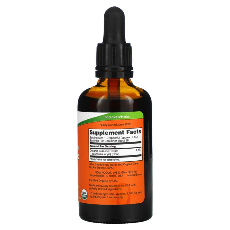 Certified Organic Turmeric Liquid Extract 59 мл | Now Foods Certified Organic Turmeric Liquid Extract 59 мл | Now Foods