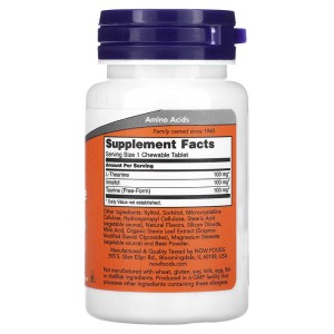 Chewable L-Theanine 100 мг 90 дъвчащи таблетки | Now Foods